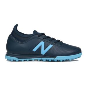ニューバランス（new balance） ジュニアサッカートレーニングシューズ TEKELA TF JSTTTSB2M サッカーシューズ トレシュー （キッズ）