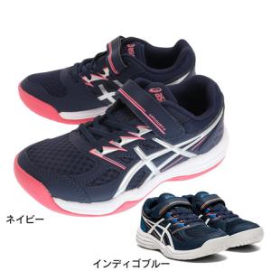 アシックス（ASICS）（キッズ）テニスシューズ キッズ