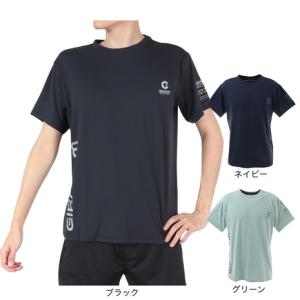 ジローム （GIRAUDM） （メンズ） 半袖Tシャツ メンズ ドライ 吸汗速乾 接触冷感 UVカット ハイブリッド 863GM1EG6710の商品画像