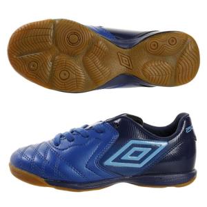 アンブロ（UMBRO）（キッズ）ジュニア サッカー インドア