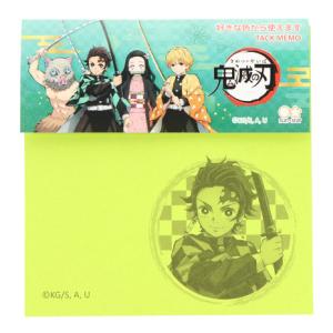 サンスター文具 ふせんメモ 鬼滅の刃 A S2830680