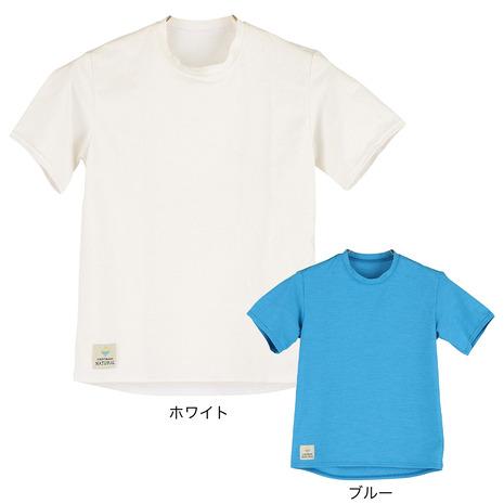 フットマーク（FOOTMARK）（キッズ）ラッシュガード 半袖 Tシャツ 子供 UVカット 紫外線対...