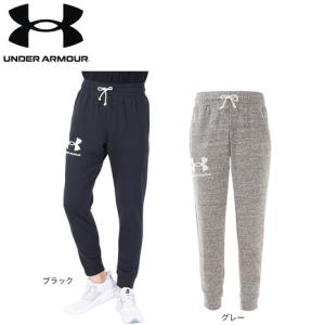 アンダーアーマー（UNDER ARMOUR）（メンズ）パンツメンズ