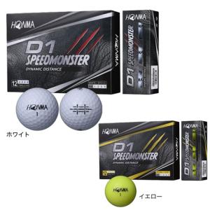 SRIXON スリクソン（SRIXON）（メンズ、レディース）【5ダースセット