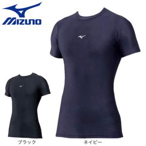 ミズノ（MIZUNO）（メンズ） 野球 アンダーシャツ バイオギア ローネック半袖 12JA1C311｜supersportsxebio