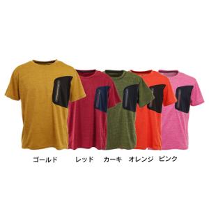 デュアリグ 接触冷感 吸汗速乾 UVカット カチオン ポケット 半袖Tシャツ 863D1SD6838 GLD 冷感 クール