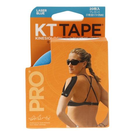 キネシオロジテーププロ（KT TAPE PRO）（メンズ、レディース）キネシオテープ レイザーブルー...