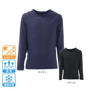 パフォーマンスギア（PG）（キッズ） 野球 ジュニア 冷感 アンダーシャツ 724PG1ES3995｜supersportsxebio