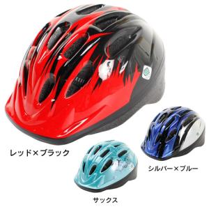 マルシン（MARUSHIN）（キッズ）自転車 ヘルメット 子供用 ジュニア パルミーキッズヘルメット P-MV 12｜supersportsxebio