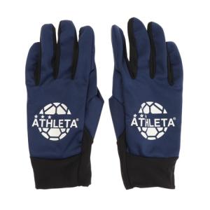 アスレタサッカー 防寒 手袋 フィールドグローブ 5277 NVY
