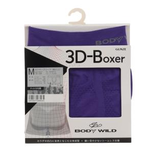 ボディワイルド（BODY WILD） 3D-BOXER ボクサーブリーフ