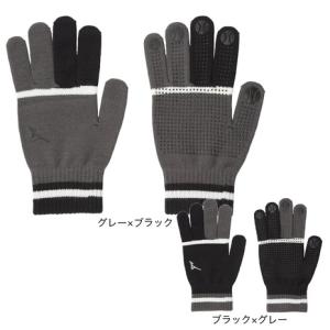 ミズノ（MIZUNO）（キッズ） 野球 ジュニア ニット手袋