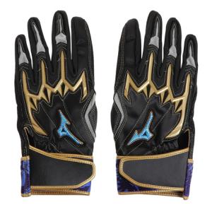 ミズノ（MIZUNO）（メンズ、レディース）ミズノプロ