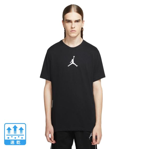 ジョーダン（JORDAN）（メンズ）バスケットボールウェア ジャンプマン 半袖Tシャツ CW5191...