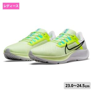 ナイキ ランニングシューズ ジョギングシューズ エア ズーム ペガサス 38 CW7358-700