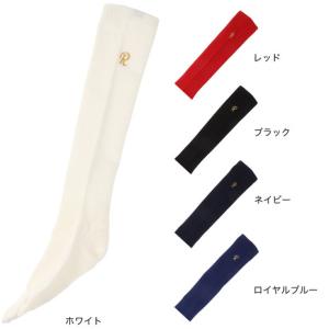 フットラーク（Foot Raku） 5本指 着圧サポーター サポーター 高機能