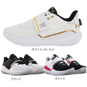 アンダーアーマー（UNDER ARMOUR）（メンズ）バスケットシューズ バッシュ フロー フューチャー X 3024968 002 FLOW FUTR X