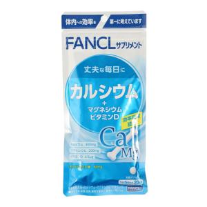 ファンケル（FANCL）（メンズ、レディース）サプリメント カルシウム+マグネシウムVD 20日分 100粒 35g｜supersportsxebio