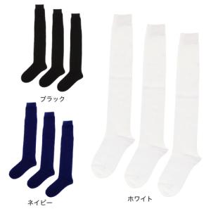 エックスティーエス（XTS）（メンズ） 野球 3足組ソックス ロング 727G1RN3903L｜SuperSportsXEBIO Yahoo!店