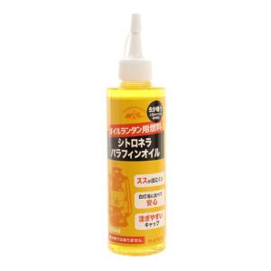 カメヤマ シトロネラパラフィンオイル250ml B77160010｜supersportsxebio