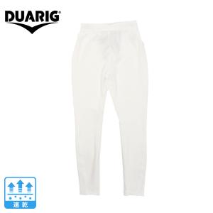 デュアリグ サッカーウェア ジュニア ドライプラス抗菌ロングスパッツ 742D1ES7685