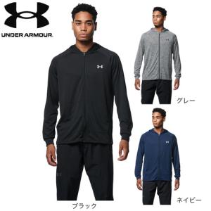 アンダーアーマー（UNDER ARMOUR）（メンズ） ドライ 速乾 テック フルジップ フーディー 1369370｜supersportsxebio