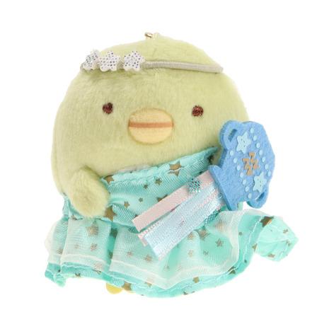 すみっコぐらし（Sumikkogurashi）（キッズ）12星座 ぶらさげぬいぐるみ みずがめ座(ぺ...