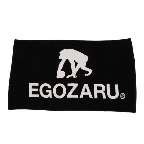 エゴザル（EGOZARU）（メンズ、レディース、キッズ）バスケットボール ベンチタオル EZAC-1...