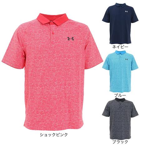 アンダーアーマー（UNDER ARMOUR）（メンズ） ゴルフウェア ひんやり冷感 アイソチル 半袖...