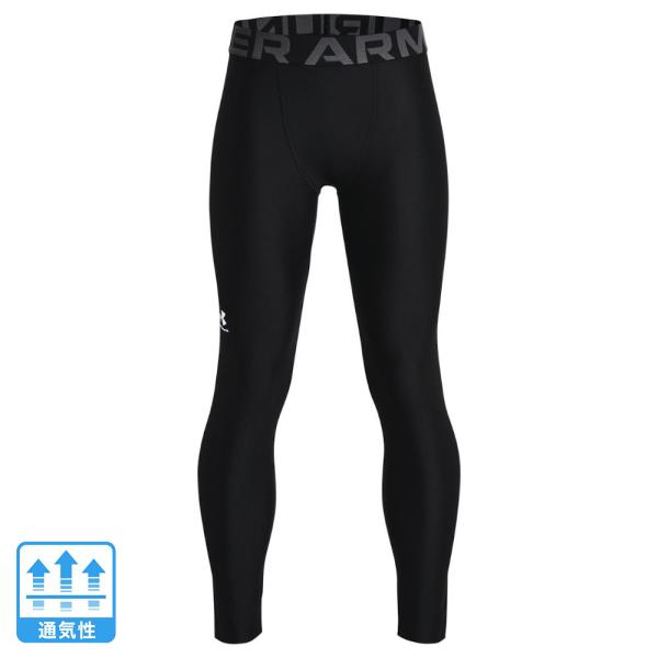 アンダーアーマー（UNDER ARMOUR）（キッズ）レギンス タイツ ヒートギアアーマー レギンス...