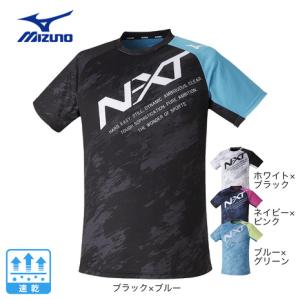 ミズノ（MIZUNO）（メンズ） テニスウェア Tシャツ 62JA2Z13｜SuperSportsXEBIO Yahoo!店