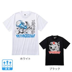 エックスティーエス（XTS）（メンズ、レディース） バスケTシャツ