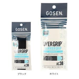 YONEX（ヨネックス） （メンズ、レディース、キッズ）テニスグリップ