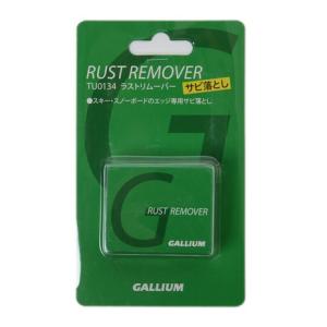 GALLIUM（ガリウム） （メンズ、レディース、キッズ）ワクシング