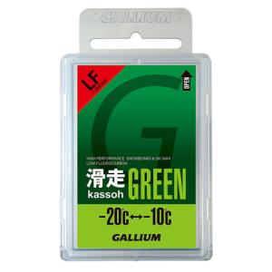 ガリウム（メンズ、レディース）滑走 GREEN CALLIUM SW2123｜supersportsxebio