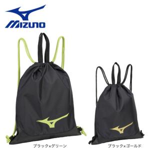 ミズノ（MIZUNO） ランドリーバッグ 33JM200294 （メンズ、レディース）