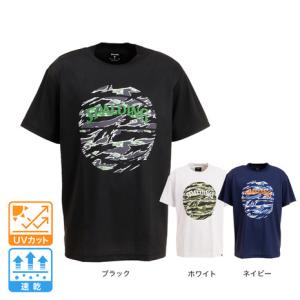 スポルディング（SPALDING）（メンズ） バスケットボールウェア Tシャツ タイガーカモボール SMT22001｜SuperSportsXEBIO Yahoo!店