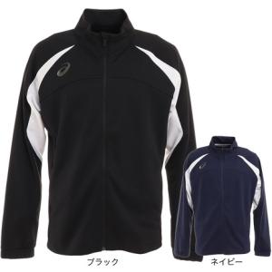 アシックス（ASICS）（メンズ）ドライトレーニングジャケット 2033B208｜SuperSportsXEBIO Yahoo!店