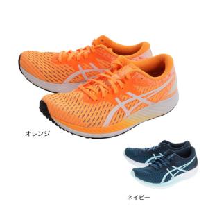 アシックス（ASICS）（レディース） ランニングシューズ ハイパースピード 部活 HYPER SPEED 1012A899 トレーニングシューズ｜supersportsxebio