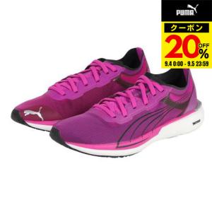 【20%OFFクーポン対象！5/15まで】プーマ（PUMA）（レディース）ランニングシューズ リベレイト ニトロ 紫 パープル 19445812 スニーカー スポーツ｜supersportsxebio