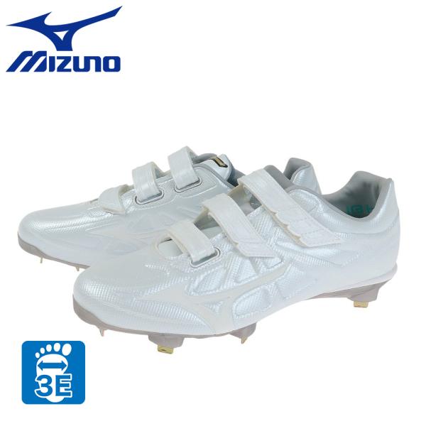 ミズノ（MIZUNO）（メンズ、レディース）野球スパイク 白 金具 3本ベルト グローバルエリート ...