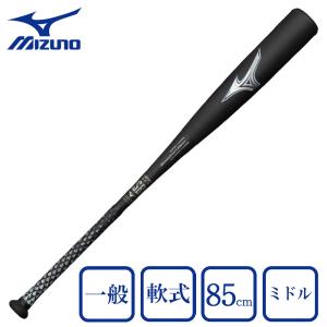 レガシー　Mizuno 軟式バット使用感あり MIZUNO（ミズノ） 軟式用金属製 ビヨンドマックスレガシーメタル
