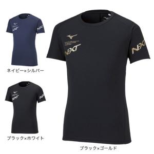 ミズノ（MIZUNO）（メンズ） バレーボールウェア N-XTプラクティスシャツ