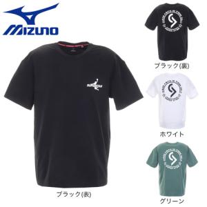 ミズノ（MIZUNO）（メンズ） バスケットボールウェア SUPER STAR Tシャツ 32JAS...