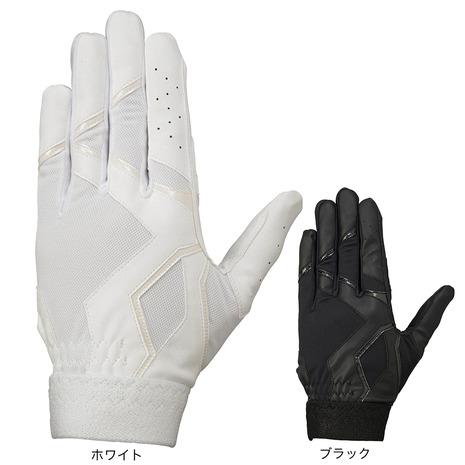 ミズノ（MIZUNO）（メンズ） 守備用グローブ 野球 守備手袋　左手用 高校野球ルール対応モデル ...