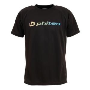 ファイテン（PHITEN）（メンズ）バレーボールウエア 半袖