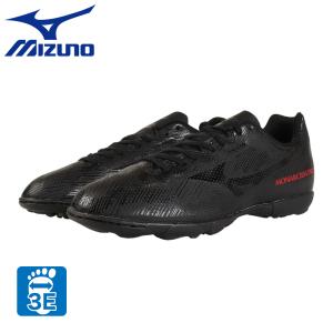 umbro（アンブロ） アンブロ（UMBRO）（メンズ）フットサルシューズ