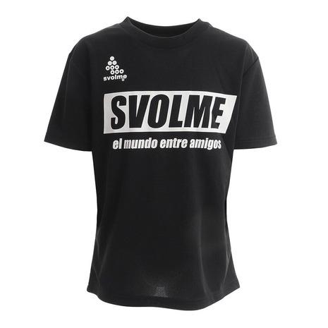 スボルメ（SVOLME）（キッズ）サッカー フットサルウェア ジュニア シンプル ロゴプラTシャツ ...