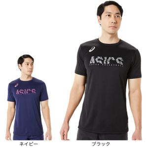 アシックス（ASICS）（メンズ） バレーボールウェア 半袖 ドライプリント Tシャツ メンズ  2051A309｜supersportsxebio