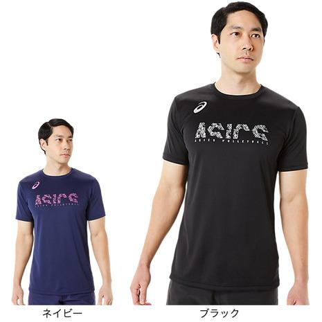 アシックス（ASICS）（メンズ） バレーボールウェア 半袖 ドライプリント Tシャツ メンズ  2...